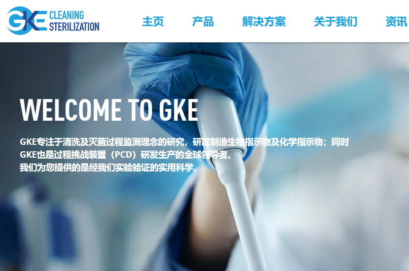 GKE-Internetseite nun auch in Chinesischer Sprache
